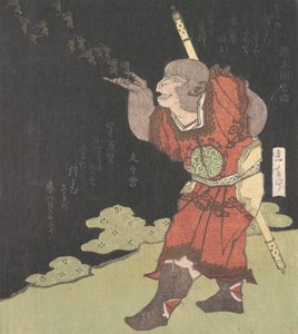 Apkungen Songoku, från den kinesiska romanen Journey to the West, troligen 1824.