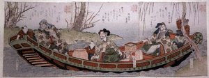 Sendai-gruppens triptyk: Tre hjältar från kungariket Shu, ca 1818-30 (träsnitt)