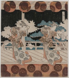 Dansen på Furuichi för Hisagataya-gruppen