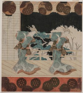 Dansen på Furuichi för Hisagataya-gruppen