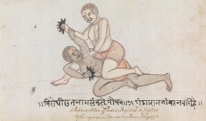 Two Jeyties Wrestling av Gangaram Chintaman Tambat