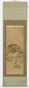 En hukande, morrande tiger, Edo-period, tidigt 1800-tal. av Gantoku Aoki