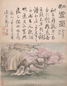 Landskap och kalligrafi, daterad 1736. av Gao Fenghan