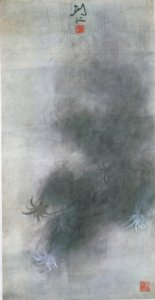 Bläckfisk av Gao Jianfu