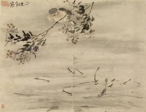 Fågel som betraktar en fisk av Gao Qipei
