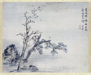 Målning av Gao Qipei