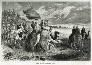 Berak, Emir Ibn Al Rashids flagga (1872-1890) (Saudiarabien). Gravyr av G. Vuillier, för att illustrera berättelsen "" pelerinage au Nedjed, den arabiska rasens vagga"", av Lady Anna Blunt, 1878-1879, publicerad i Tour du monde, under ledning