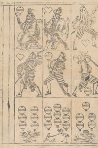 Ark med spelkort, 1500-talet. av Georg Schachomair