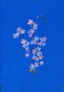Förgätmigej, 1960-talet (gouache på färgat kort) av George Adamson