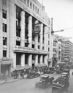 Daily Telegraph-byggnaden, Fleet Street, City of Westminster, London, tidigt 1930-tal.