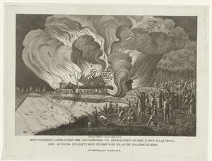 Brand i saltkedjan vid Arnemuiden den 7 juli 1802 av George Kockers