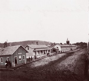 Chattanooga, Tennessee, ca. 1864. av George N. Barnard