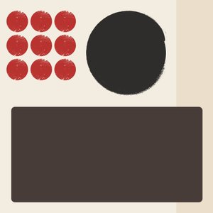 Boho Connect 3, 21:a århundradet (illustration) av George Rosaly