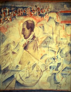 Agendan. Porträtt av kompositören Arthur Lourié 1891-1966, 1918