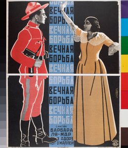 Filmaffisch, ""The Eternal Struggle"" (Movie Poster The Eternal Struggle) - Konstverk av Georgi Avgustovich Stenberg (1900-1933), litografi