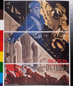 Filmaffisch, "October" (Movie Poster October) - Konstverk av Georgi Avgustovich Stenberg (1900-1933), litografi