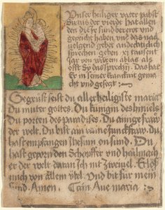 Madonna och barn i en härlighet med en överseende och en bön av German 15th Century