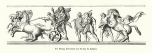Alexander den store på väg in i Babylon, 331 f.Kr. (gravyr) av German School