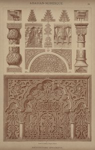 Arabisk-morske, arkitektoniska prydnadsföremål (färg litho) av German School