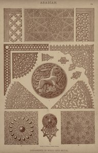 Arabian, Ornament i trä och metall av German School