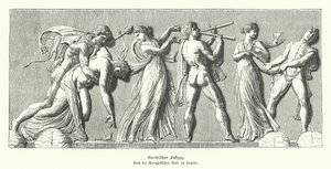 Bacchanalia (gravyr) av German School
