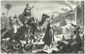 Kalifen Umar går in i Jerusalem, 637 (gravyr) av German School