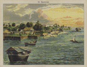 Kamerun, Centralafrika (färg litho) av German School