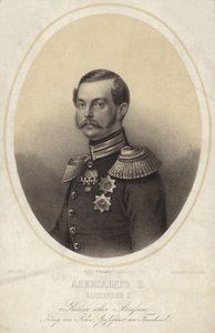 Tsar Alexander II av Ryssland av German School