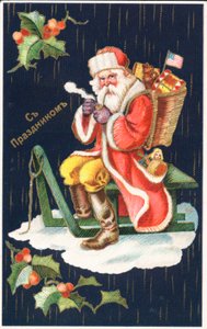 Jultomten av German School