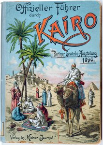 Framsidan av en tysk guidebok för Kairo, 1896 av German School