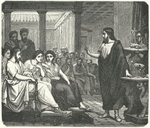 Galenus undervisar i anatomi i antikens Rom (gravyr) av German School