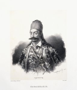 Georgios Karaiskis (grekisk hjälte) av German School