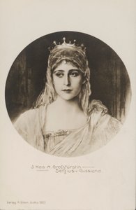 Storhertiginnan Elizabeth Feodorovna, hustru till storhertig Sergei Alexandrovich av Ryssland (lito) av German School