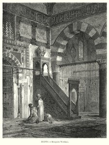 Interiör av moskén i Amir Altinbugha al-Maridani, Kairo, Egypten (litho) av German School