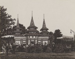 Japanska porslinspaviljongen fiskare (litho) av German School