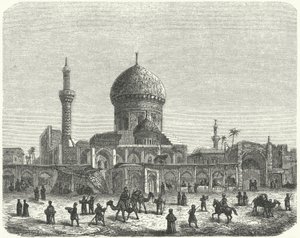 Ahmed Khiagas moské och marknadstorget, Bagdad (gravyr) av German School