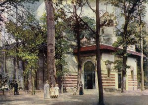 Ny voljär, Berlins zoologiska trädgård, Tyskland (färg litho) av German School