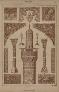 Persiska, arkitektur (färg litho) av German School