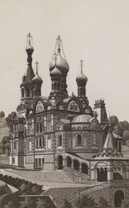 ryska kyrkan (litho) av German School