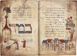 Offrandet av påsklammet och rabbi Akivas text, Andra Mosebok 12, vers 22, Haggadah (pergament) av German School