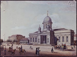 Slottet och katedralkyrkan, Berlin (olja på kort) av German School