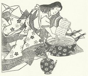 Den japanska Waka-poeten Ono no Komachi (gravyr) av German School