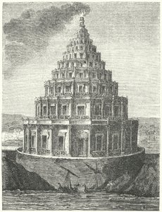 Pharos i Alexandria, Egypten av German School