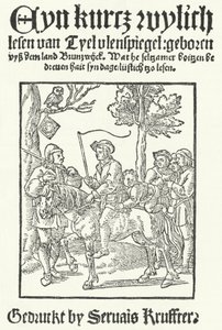 Titelsidan för den äldsta kända lågtyska upplagan av Till Eulenspiegel, tryckt av Servais Kruffter (gravyr) av German School