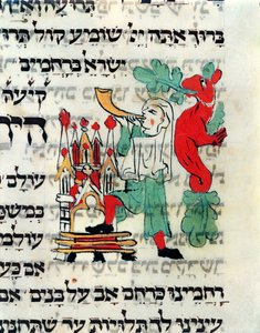 Trumpetare som blåser i Shofar vid tiden för Rosh Hashanah och Yom Kippur, manuskript enligt tysk rit, 1200-1300-talet av German School