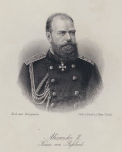 Tsar Alexander III av Ryssland (gravyr) av German School