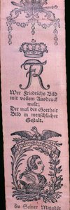 Vivat bands of Frederick II (textil) av German School