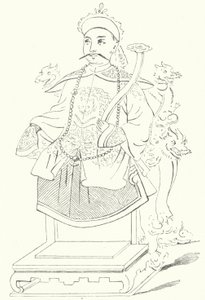 Xianfeng kejsare av Kina (gravyr) av German School