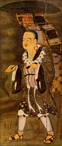 Xuanzang, från "World History: Orient" av Prof. Dr J von Pfluck-Harttung av German School