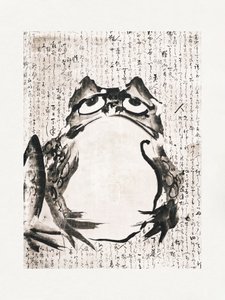 Japansk groda (slutet av 1700-talet–1800-talet) av Getsuju